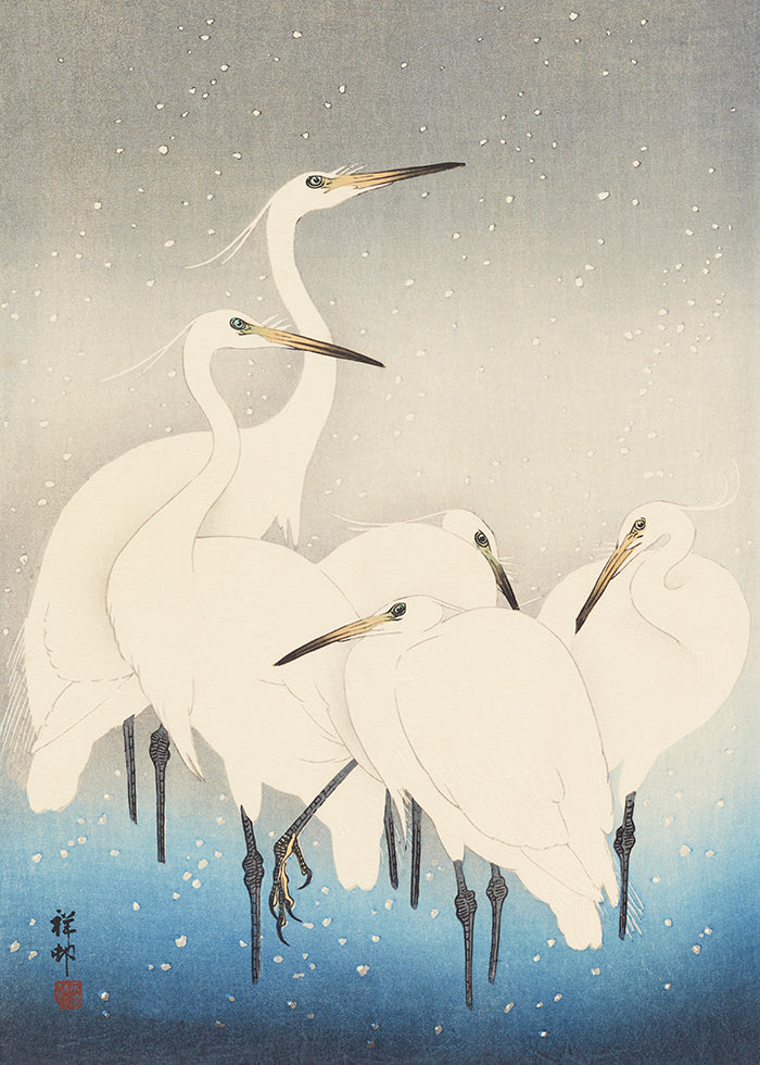 A Japanese painting of Herons.