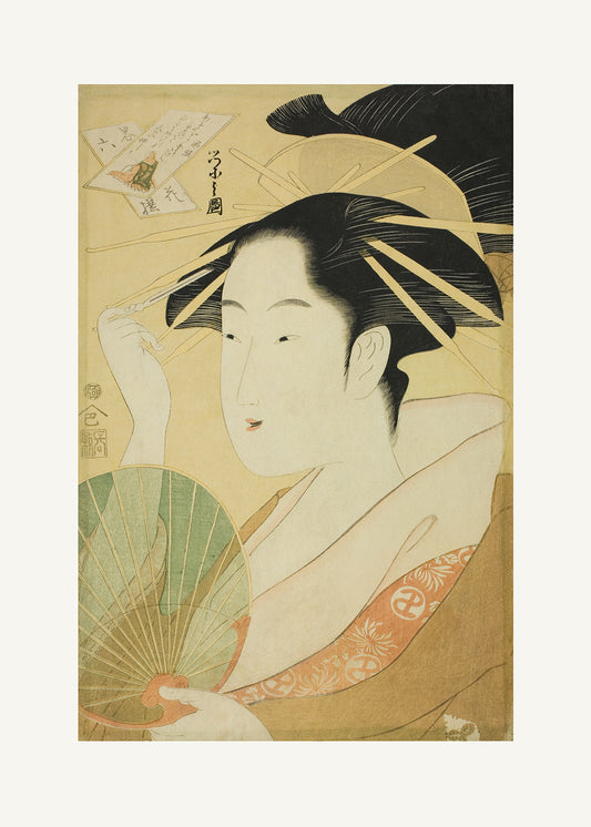 A softly coloured, traditional Japanese style painting of an oriental lady in a Kimono holding a flower.